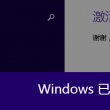 118彩色厍图库彩图2020年度